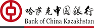 Bank of China Kazakhstan