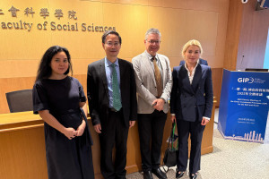 Экспортно-кредитное агентство Казахстана приняло участие в VII пленарном заседании Green Investment Principles