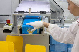 «Рахат» выходит на новые рынки при поддержке Экспортно-кредитного агентства