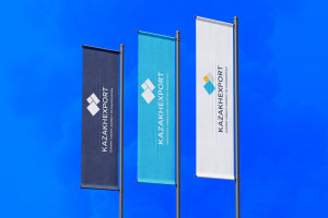 Объем поддержки отечественных экспортеров достиг рекордного показателя – 337,4 млрд тенге