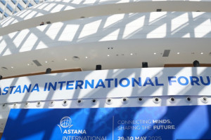 AIF-2025: холдинг "Байтерек" привлекает многомиллионные инвестиции и расширяет стратегическое партнёрство