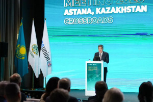 Астанадағы Берн одағы: Қазақстан әлемдік саудадағы рөлін қалай күшейтеді