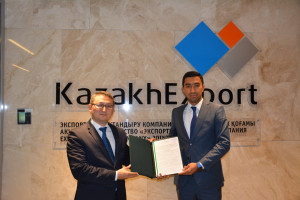 KazakhExport и Узбекинвест будут сотрудничать в сфере перестрахования
