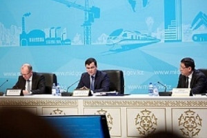 ҚР-да Казахинвест және «KazakhExport» Экспорттық сақтандыру компаниясы» АҚ ұлттық компаниялары құрылады