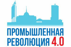 Послание Президента Республики Казахстан Н. Назарбаева народу Казахстана. 10 января 2018 г.