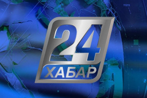 Производство полипропиленовой упаковки | Made in KZ