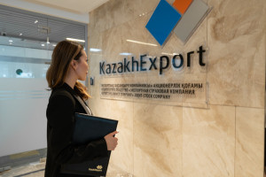 АО «ЭСК «KazakhExport» получило 2,2 млрд тенге чистой прибыли в 2022 г.