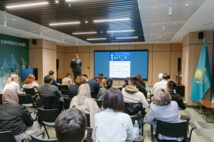 Экспортно-кредитное агентство Казахстана расширяет образовательную поддержку предпринимателей