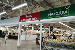 Торговая сеть «Находка» расширяет ассортимент казахстанских продуктов питания