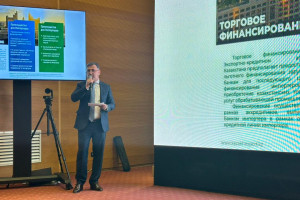 Экспорттық-кредиттік агенттігі Қазақстан және «Ориёнбонк» «Ориён Бизнес» форумы аясында стратегиялық әріптестікті нығайтуда