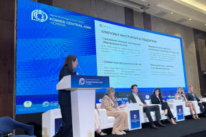 Поддержка казахстанско-китайского бизнеса