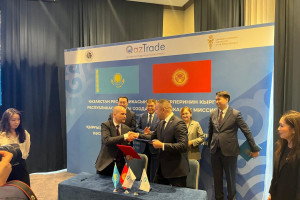 Экспортно-кредитное агентство Казахстана подписало стратегические документы с крупнейшими финансовыми институтами Кыргызстана