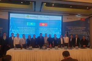Financial and insurance opportunities of the "KazakhExport" national company presented in Bishkek