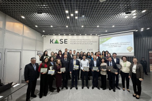 KASE подвела итоги конкурса годовых отчетов