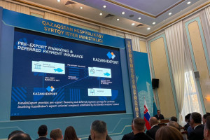 Қазақстан-Словакия бизнес-форумы: екіжақты сауда байланысын күшейтетін форум