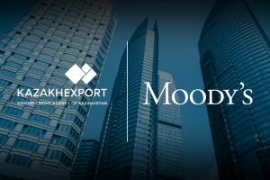 Moody's подтвердило рейтинг Экспортно-кредитного агентства Казахстана на уровне Baa1