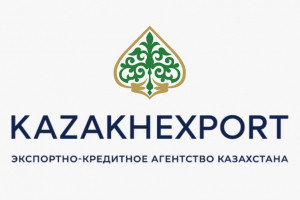 Конституция Республики Казахстан