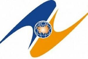 АО «Экспортная страховая компания «KazakhExport» приняло участие в заседании Консультативного комитета по финансовым рынкам