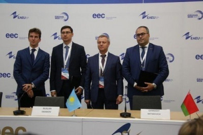 ЕАЭО мүше-елдердің экспорттық-кредиттік агенттіктерінің арасында ынтымақтастық туралы меморандумға қол қойылды