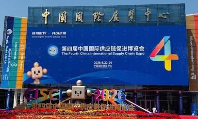 ECA of Kazakhstan Expands Non-Commodity Exports to China