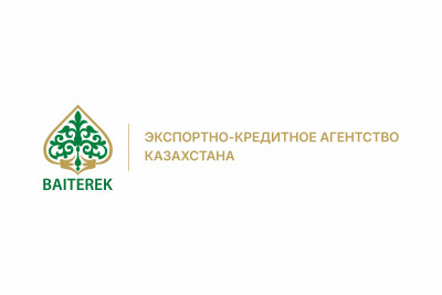 Constitution of the Republic of Kazakhstan
