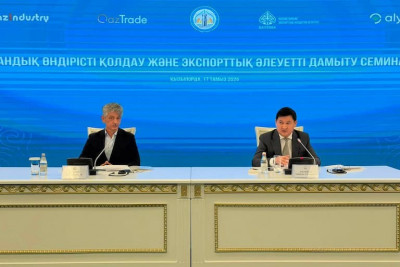 Қызылордада экспортты дамыту бойынша оқу-семинары өтті