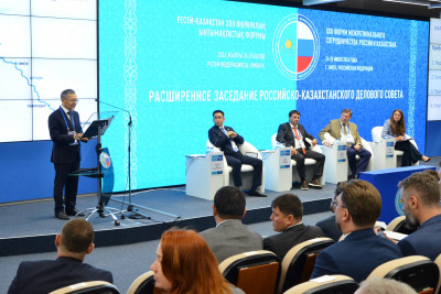 ECA Participated in the 22nd Interregional Cooperation Forum