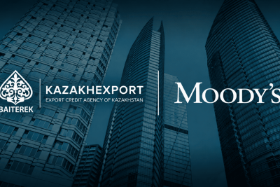 國際評級機構穆迪評級（Moody’s Ratings）已完成對哈薩克出口信貸局股份公司（Export Credit Agency of Kazakhstan JSC）評級的定期審查。