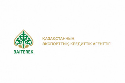 Экспорттық-кредиттік агенттігі АҚ қолдау құралдары