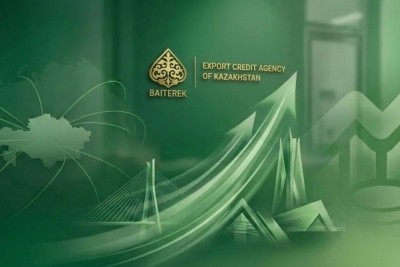 Қазақстанның экспорттық-кредиттік агенттігі өз қызметтерін қалай цифрландырды?