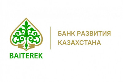 ҚДБ орта және ірі бизнес өкілдерін «Экспорттық қаржыландыруды қалай алуға болады: бизнеске арналған ҚДБ қаржы құралдары» тақырыбындағы онлайн вебинарға қатысуға шақырады
