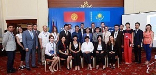 «KazakhExport» СК» АҚ Қырғыз Республикасының сауда миссиясының жұмысына қатысты, Бішкек қаласы