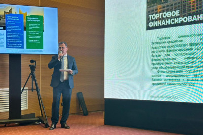 Экспорттық-кредиттік агенттігі Қазақстан және «Ориёнбонк» «Ориён Бизнес» форумы аясында стратегиялық әріптестікті нығайтуда