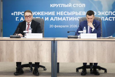Алматыда өңірдің экспорттық әлеуетін кеңейту тәсілдері пысықталды