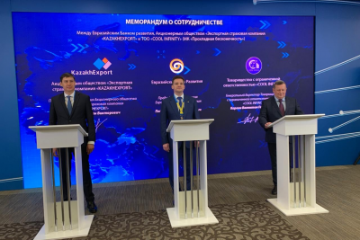 KazakhExport, ЕАБР и ТОО «Cool Infinity» начинают сотрудничество в сфере экспорта железнодорожных вагонов из Казахстана