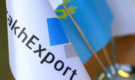 KazakhExport и Банк ВТБ (Казахстан) объединились для поддержки экспортеров