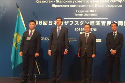 Nippon Export and Investment Insurance, NEXI және «KazakhExport» экспорттық сақтандыру компаниясы» АҚ арасындағы өзара түсіністік туралы меморандумға қол қойылды