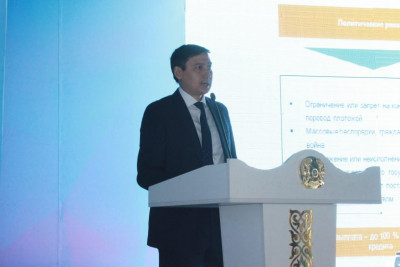 Moody's Investors Service KazakhExport-тың рейтинг болжамын «жағымсыздан» «тұрақтыға» дейін көтерді