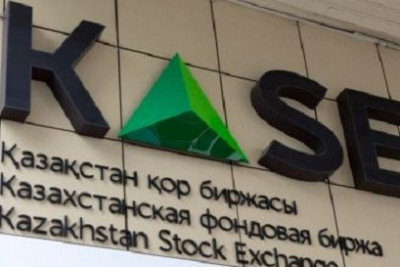 «Қазақстан қор биржасы» (KASE) мен «KazakhExport» Экспорттық сақтандыру компаниясы» Акционерлік Қоғам-дары арасында өзара түсіністік туралы мемарандумға қол қойылды